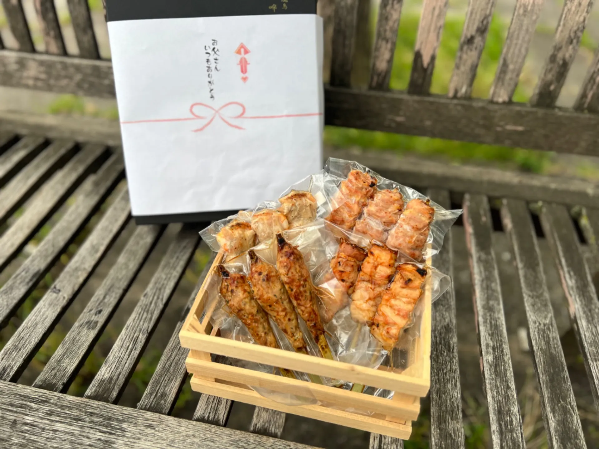 【広島焼き鳥】お取り寄せギフト「父の日は焼き鳥！」