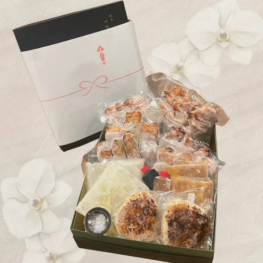 【夏のギフト💝12000円以上お買い上げで送料無料】