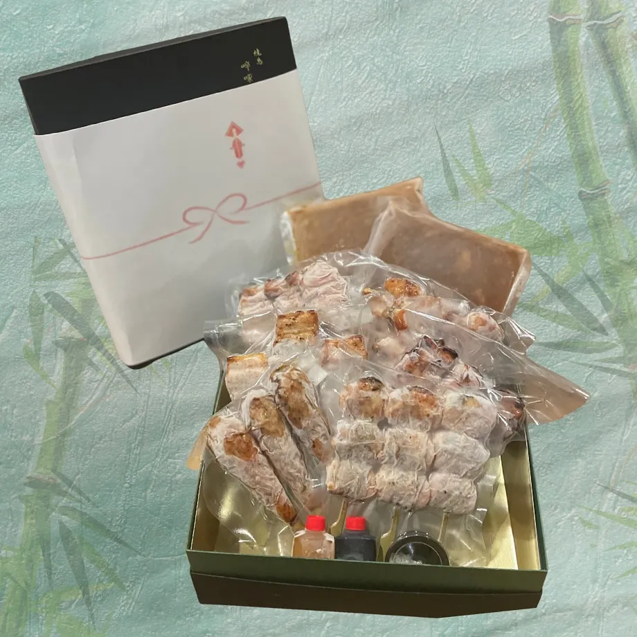 【夏のギフト💝12000円以上お買い上げで送料無料】