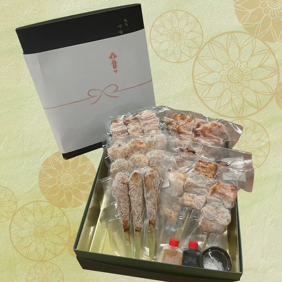 【夏のギフト💝12000円以上お買い上げで送料無料】