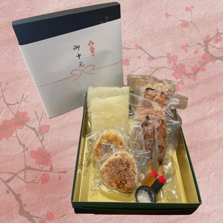 【夏のギフト💝12000円以上お買い上げで送料無料】