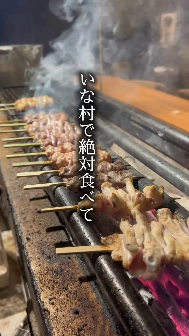 【お客様から愛される大人気の串は？！】