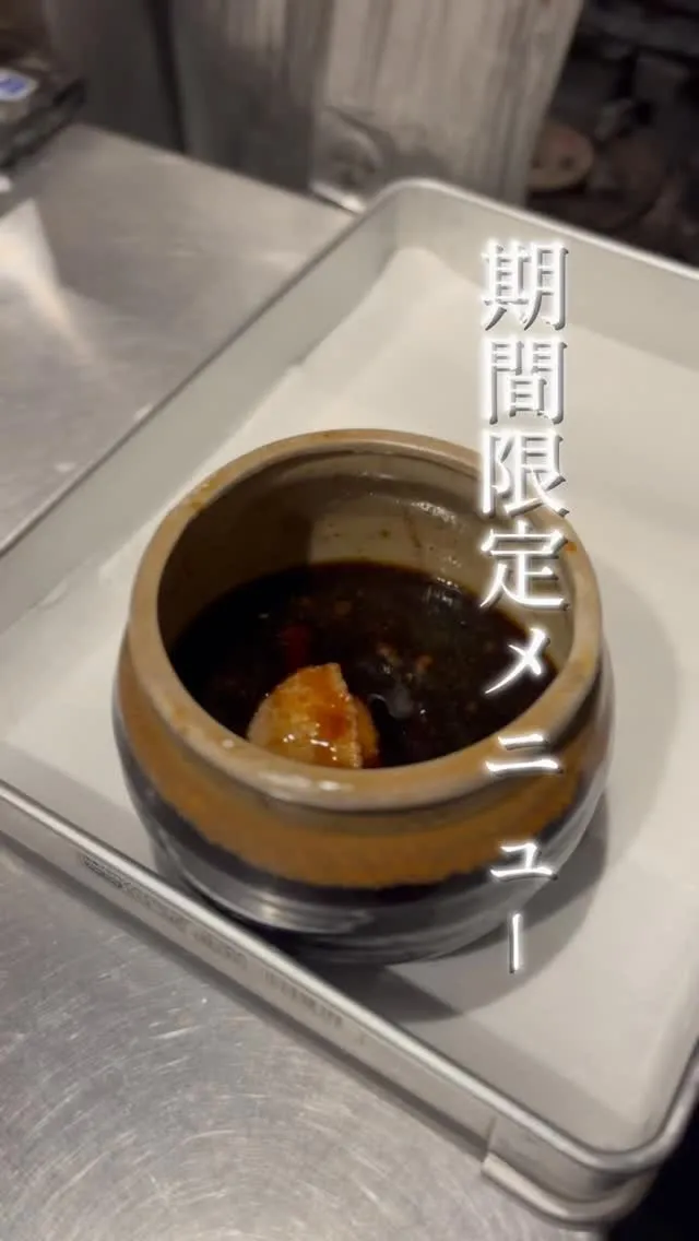 【チューリップの唐揚げ🌷🍗】